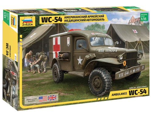 Zvezda 3711 us army - 1:35,