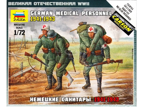 Zvezda german medical - zvezda,