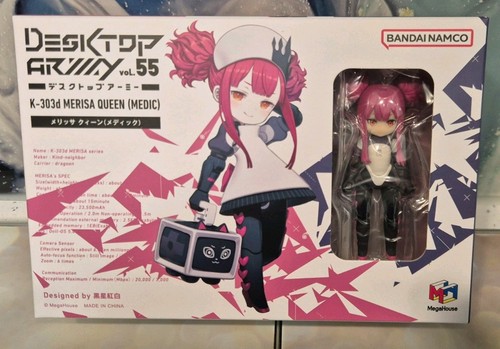 Bandai megahouse desktop - bandai, army